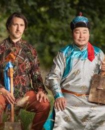 Khöömii de Mongolie